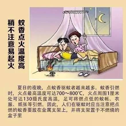 8cdd5f8bbd84dea80c028df917dabc0a.jpg