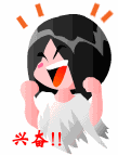 d091b864b9e1338ba9a6af823deba543.gif