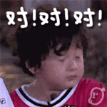 58712f60272e8f567cd410e0f5d0472d.gif