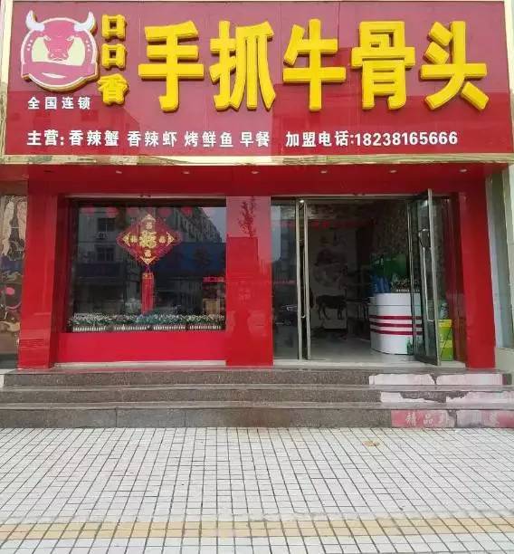 c693411ee5a2cc2683fb3e2a9a2b2dca.jpg