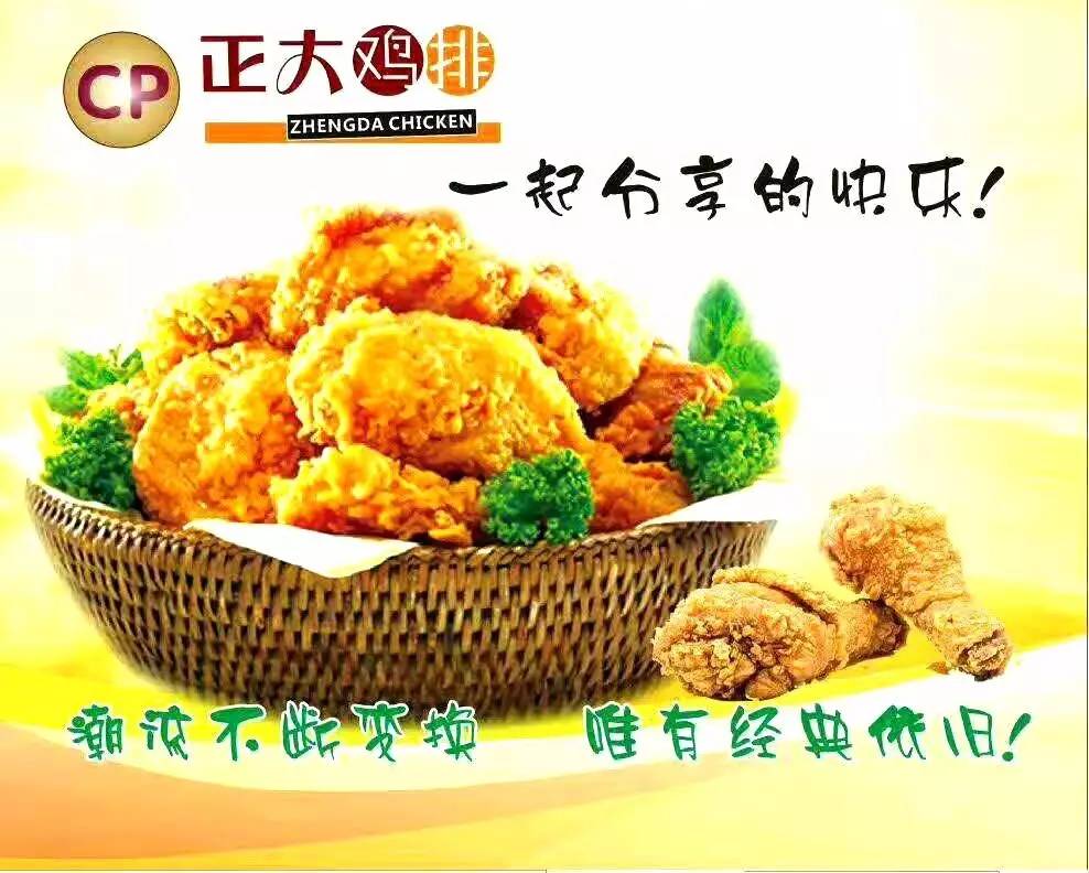 df9c058ca01bab7a80fb8c5c42ece537.jpg