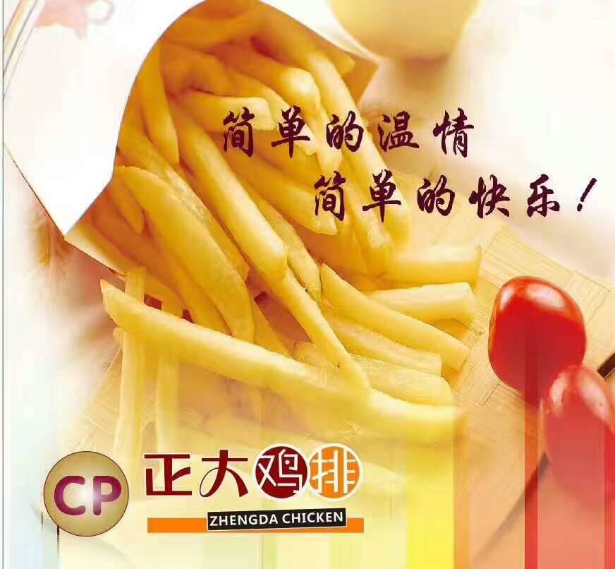 161cbc6d2ab12cf1eaa3e8c2ded5c5ba.jpg