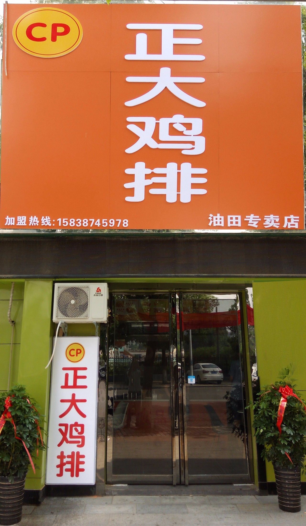 8e75131c0dff894799912da1cc1473a0.jpg