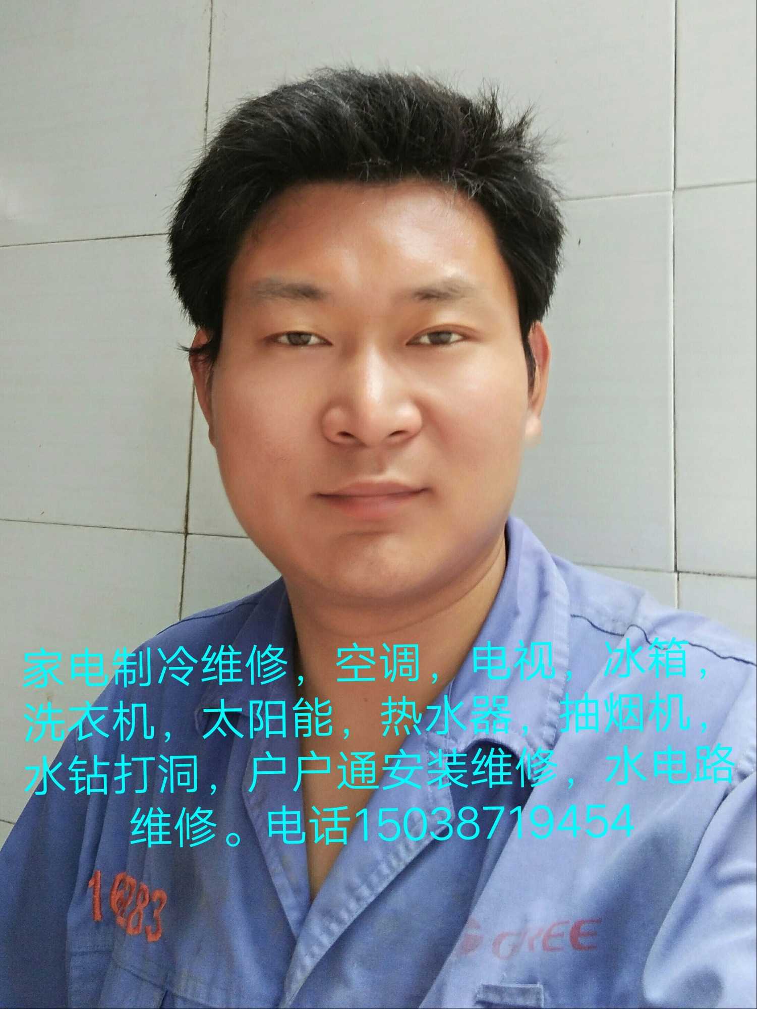 IMG_20170530_140218.JPG