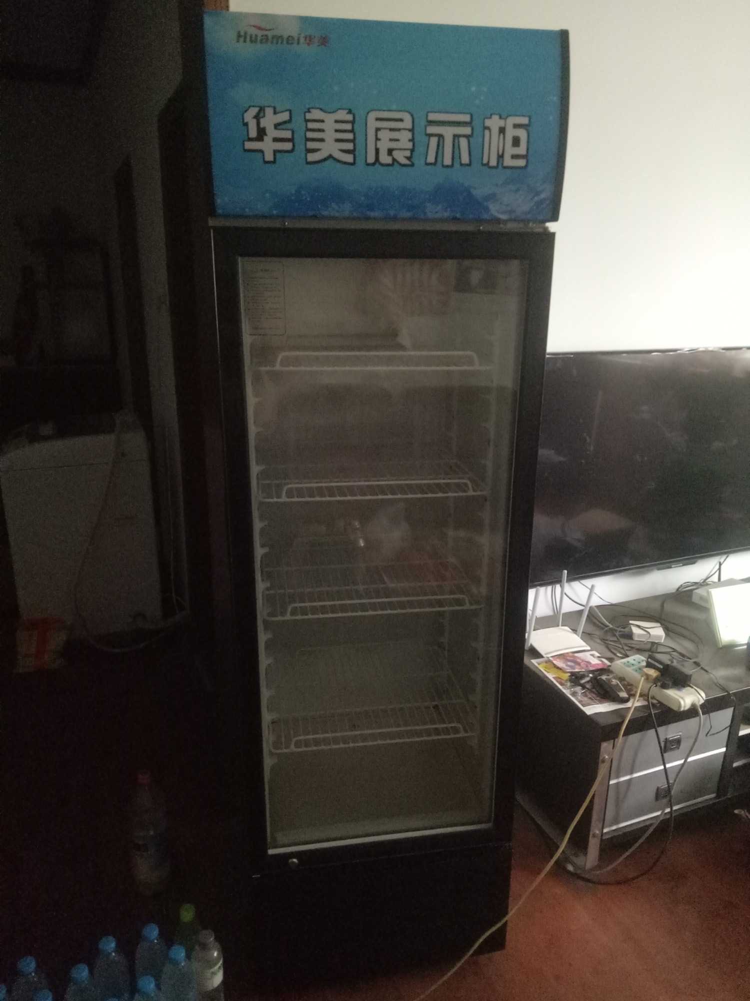 1496453819231.jpg