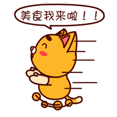 d0ba4545eea573ae685235749f15ee81.gif