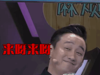 008a5552558984f2dd1444d064c740d8.gif