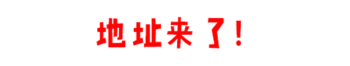 97d11d7b03fa3f09691897532767ca2d.gif