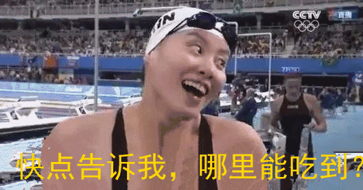 f0cd5cae14e754a185393d9338b02396.gif