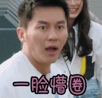 dcef2010422581724cc9a0586d2534d3.gif