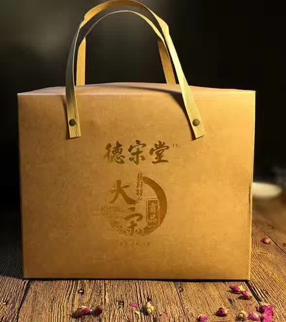 微信图片_20170617090745.jpg