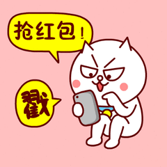 t01ad345407116dcad5.gif