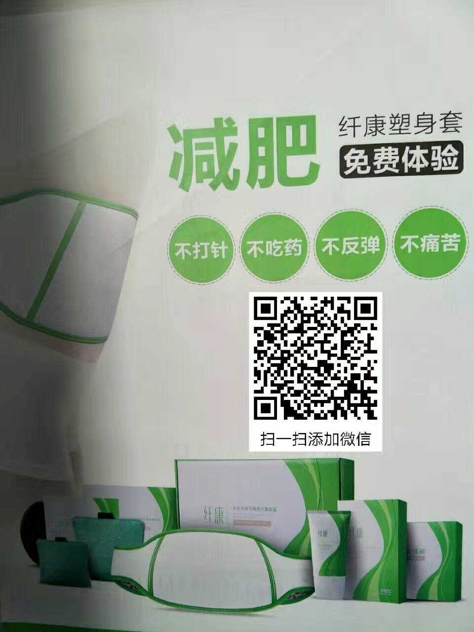 mmexport1498085077887.jpg