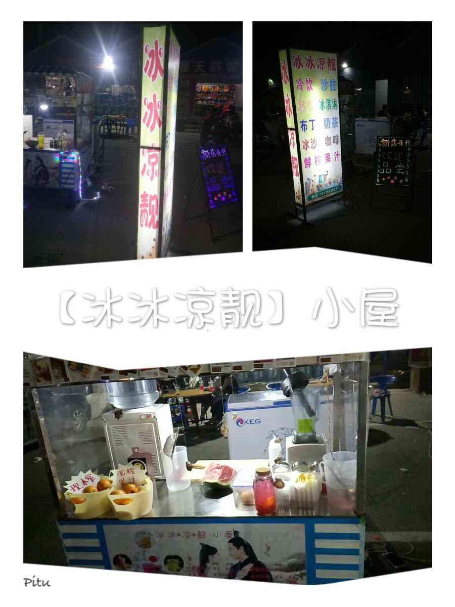 微信图片_20170624125731.jpg