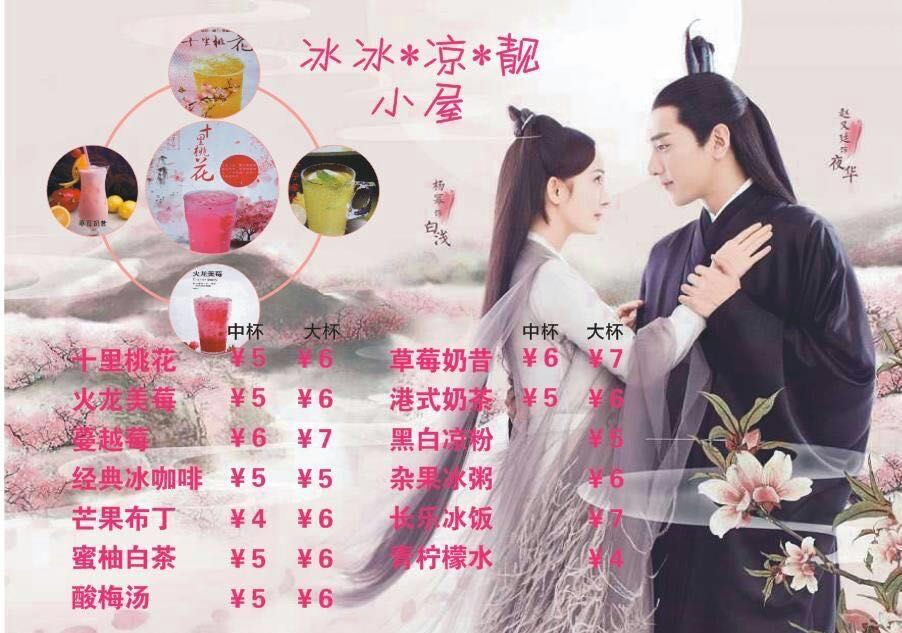 微信图片_20170624135125.jpg