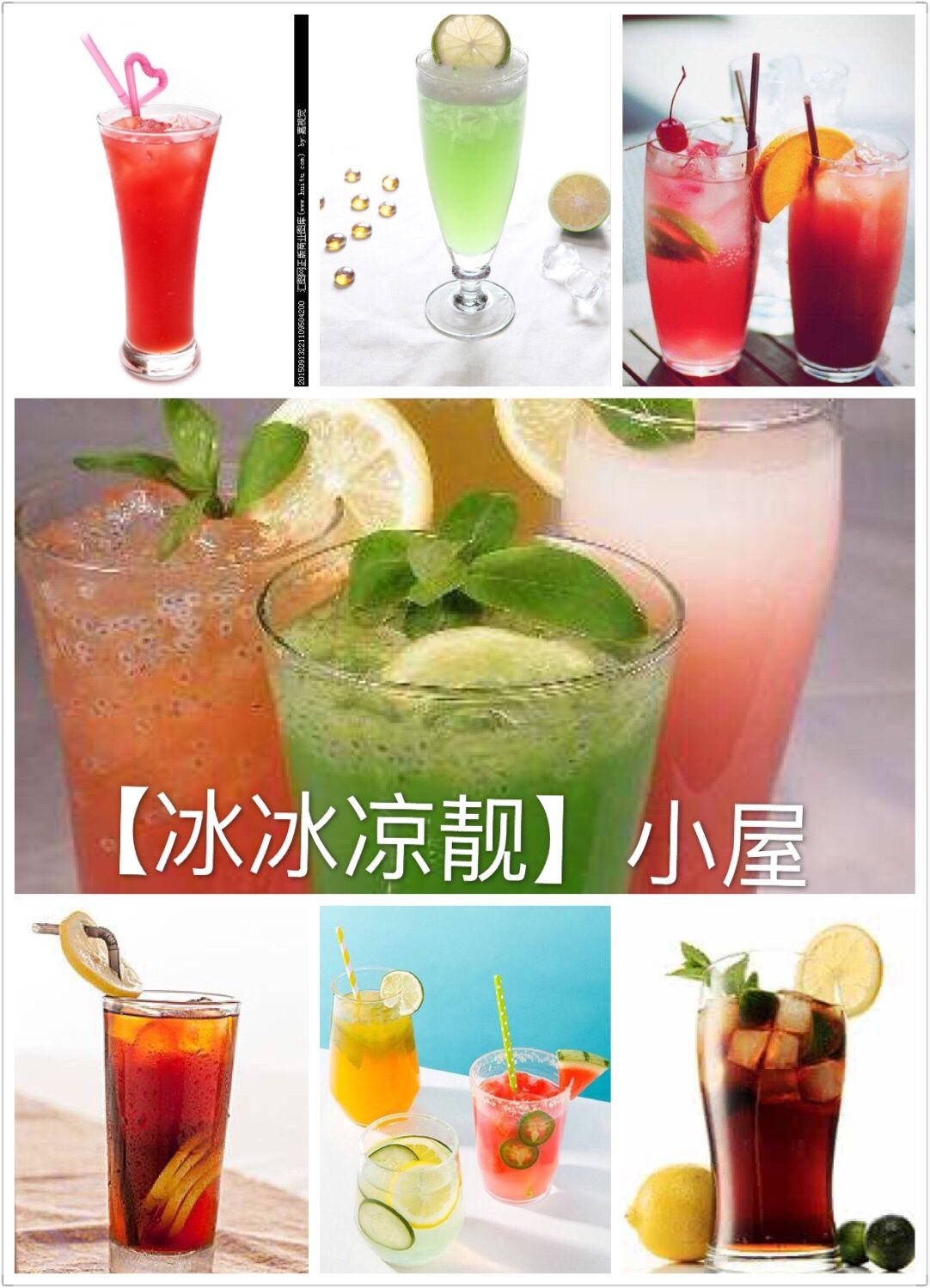 微信图片_20170624161815.jpg