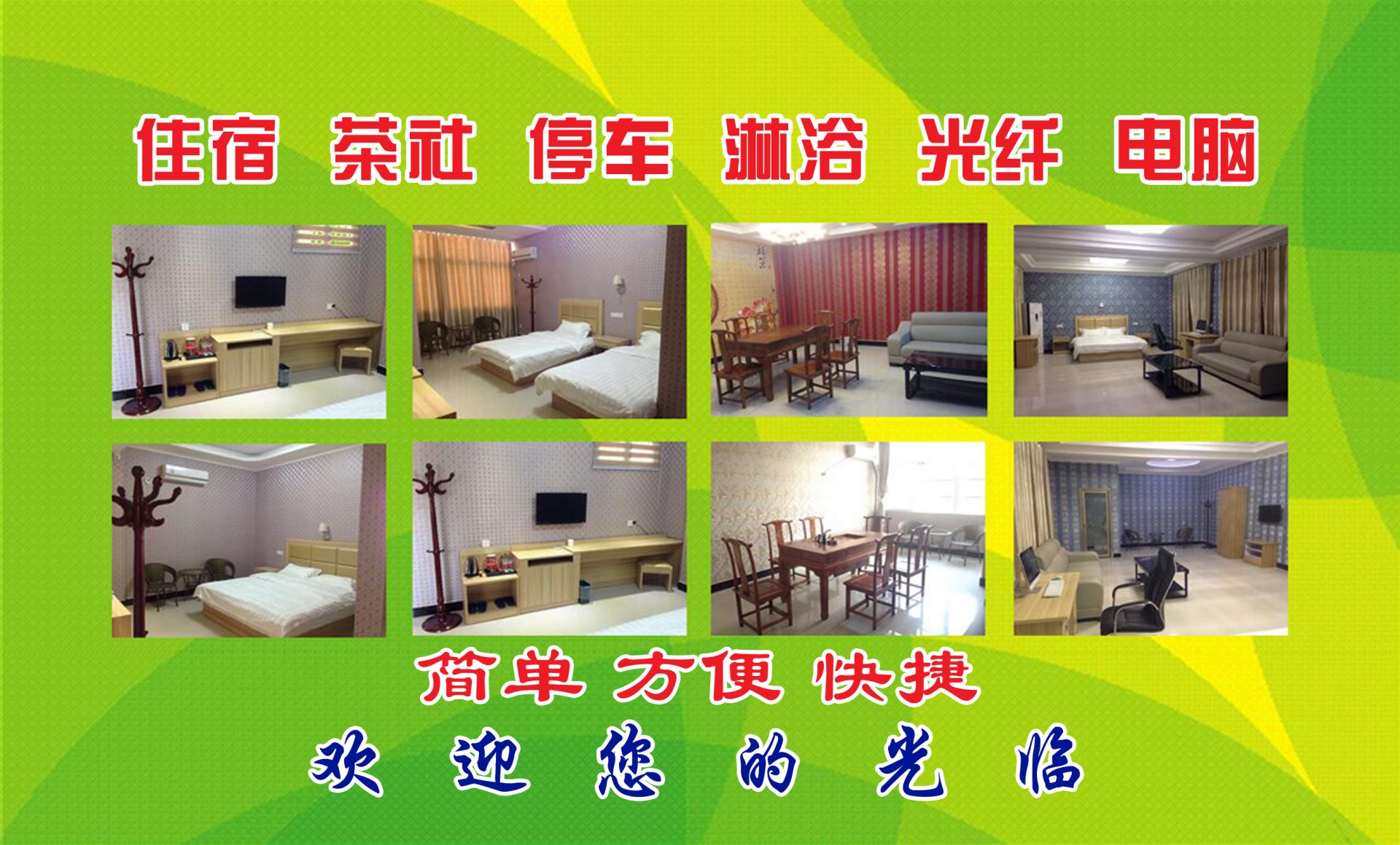 a7f78c2aafa2648dace9a52334d3e90b38272860.jpg