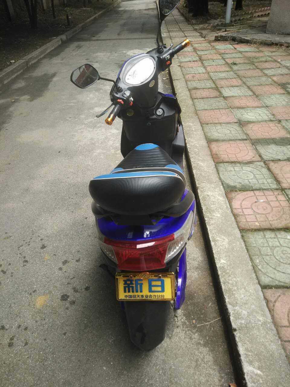 mmexport1498200521580.jpg