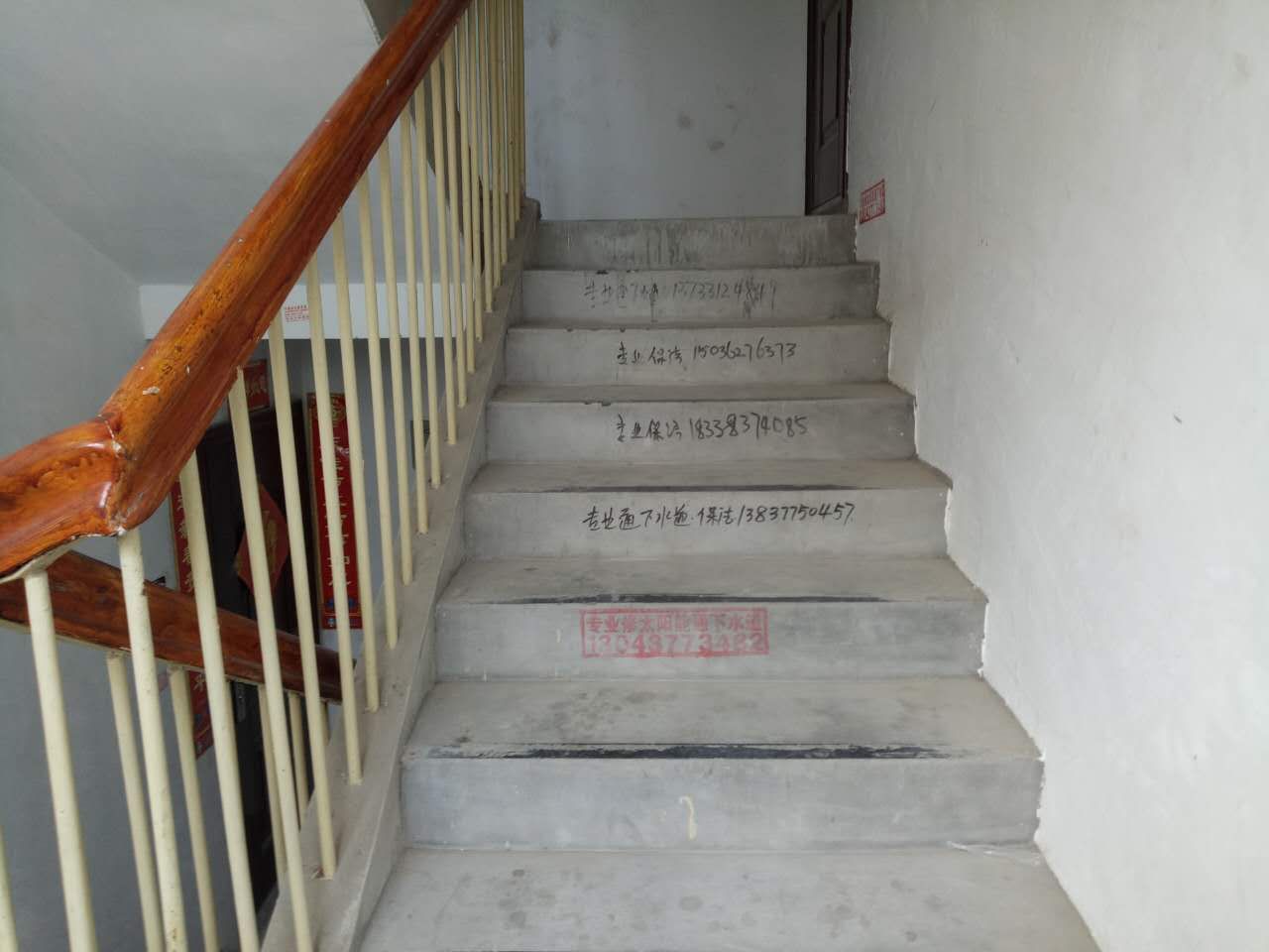 楼道楼梯