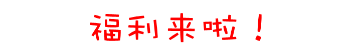 4e7cccfd4f2647200009f1f09ff9d66d.gif