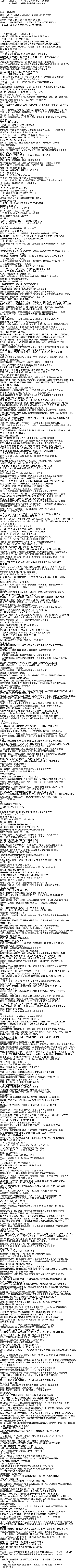 17_7_2_11_34_49.png
