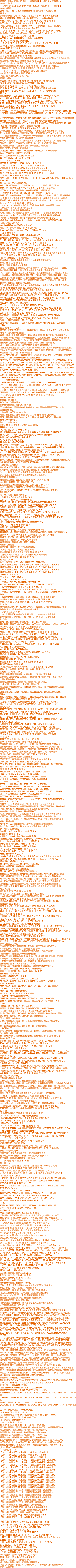 17_7_2_11_36_11.png