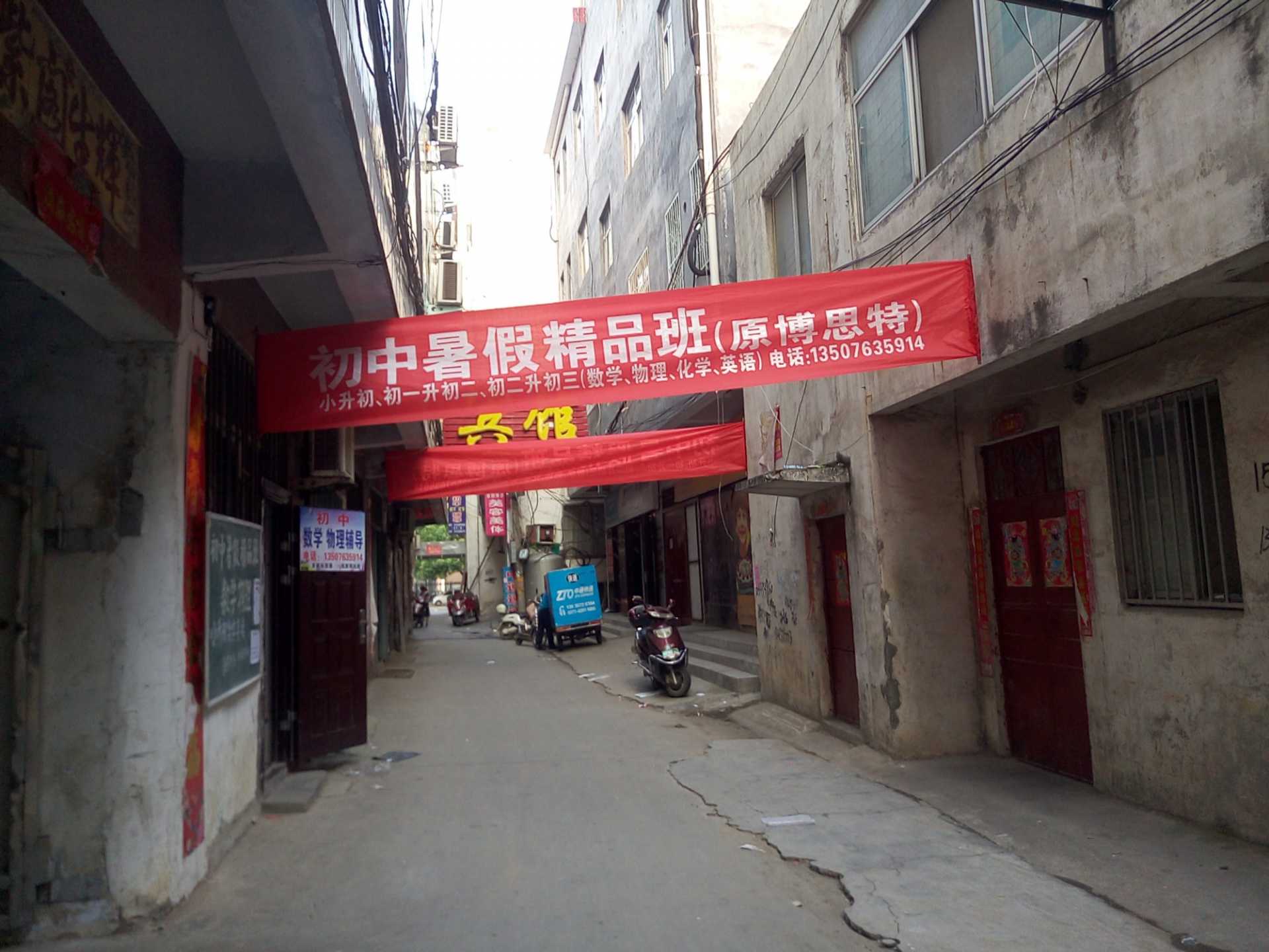 P70701-181956.jpg