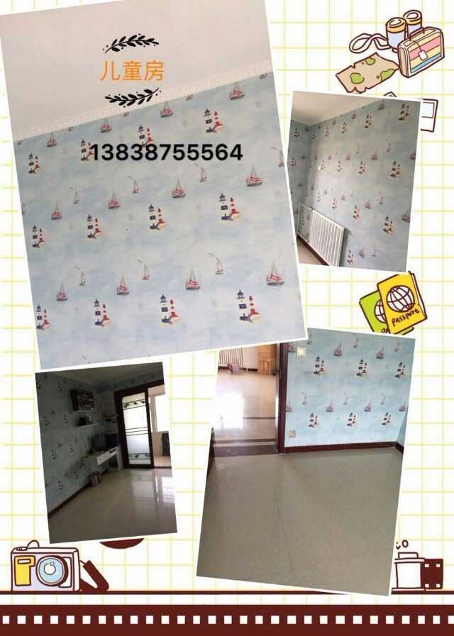 mmexport1499524437480.jpg