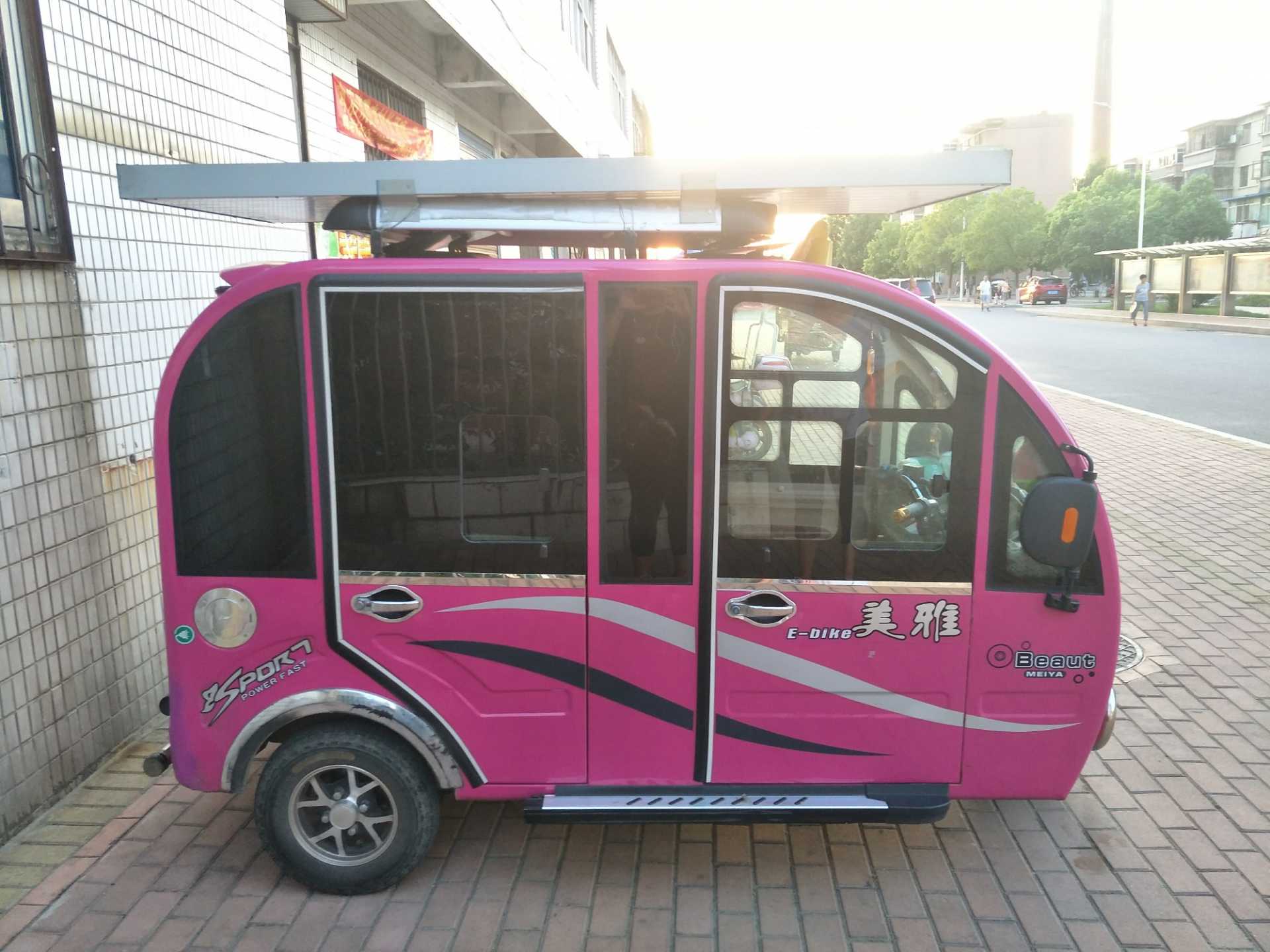 IMG20170712192743.jpg