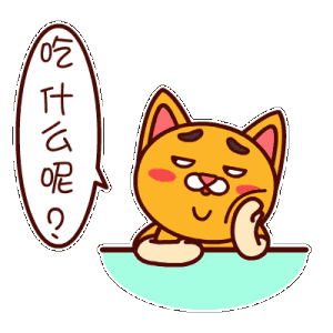 79f3b37df3344356b80233c57e5b8c00.gif
