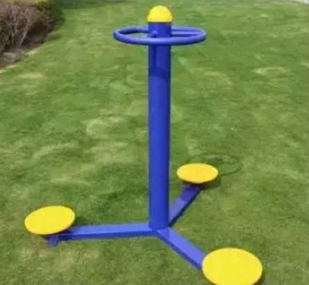 Qu*