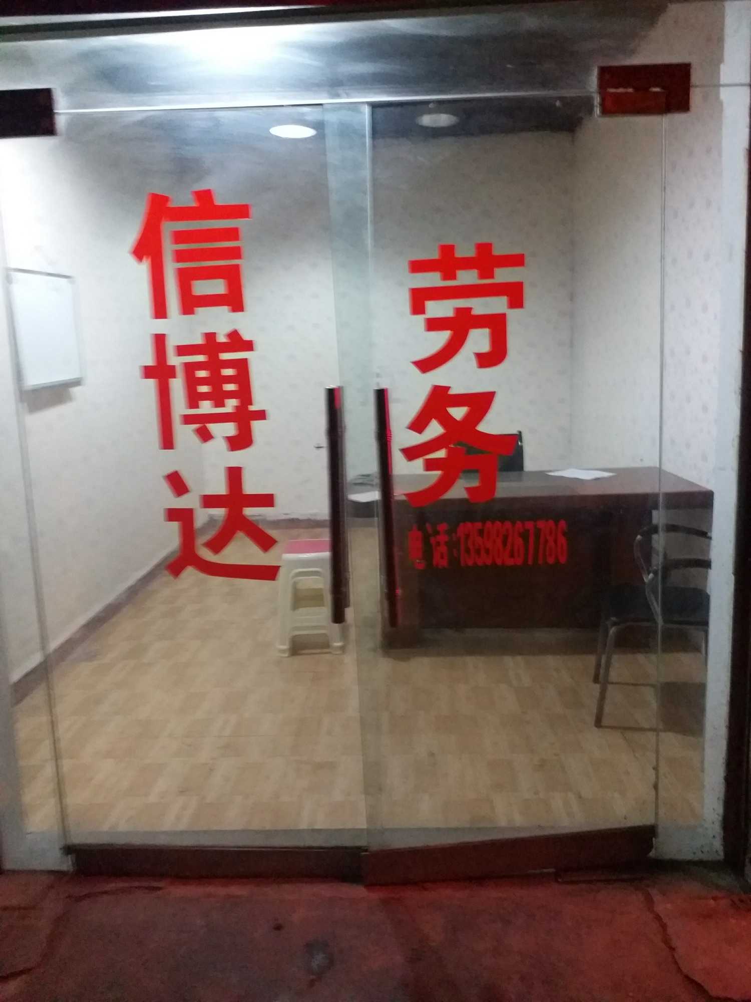 20170711_213635.jpg
