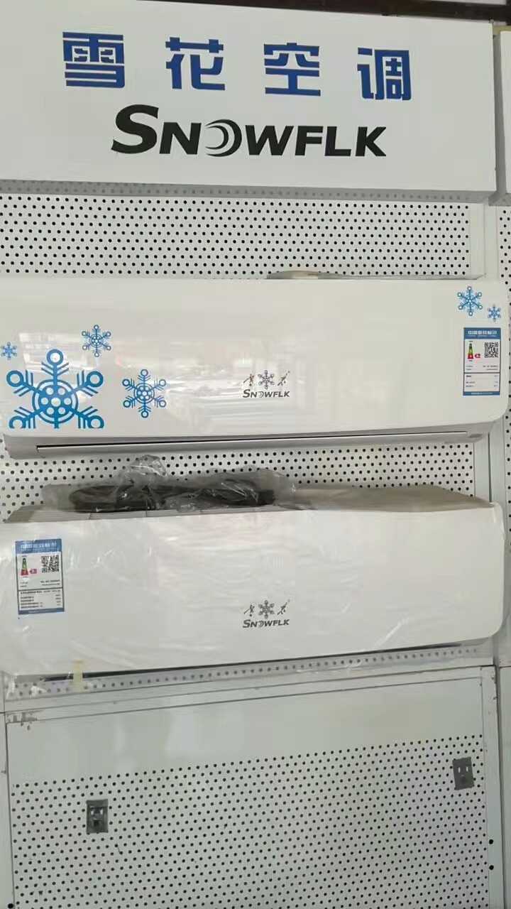 mmexport1500701263933.jpg