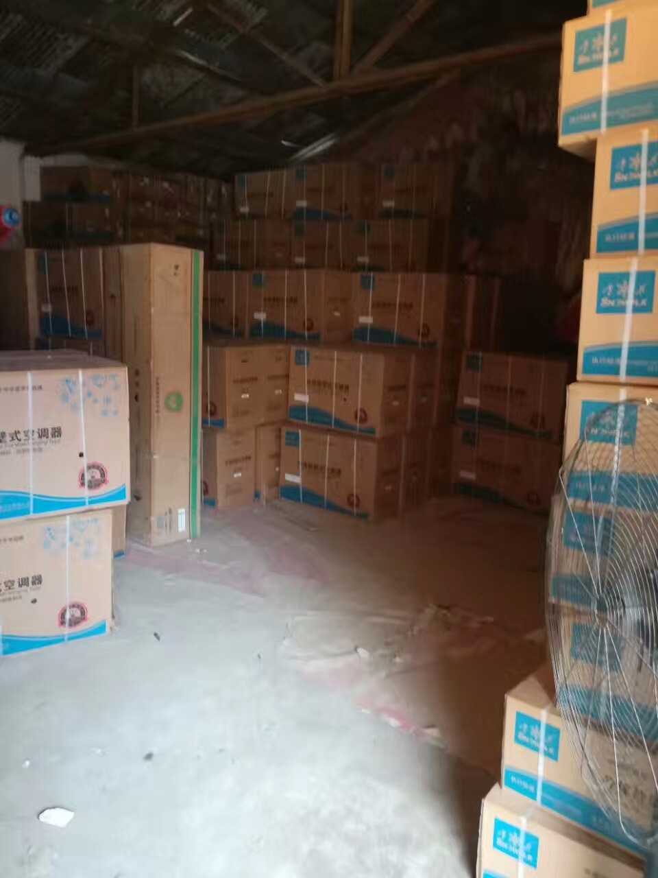 mmexport1500701089190.jpg