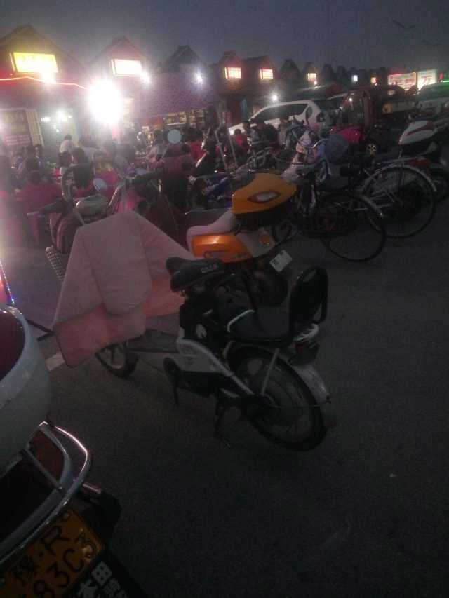 mmexport1501118666504.jpeg
