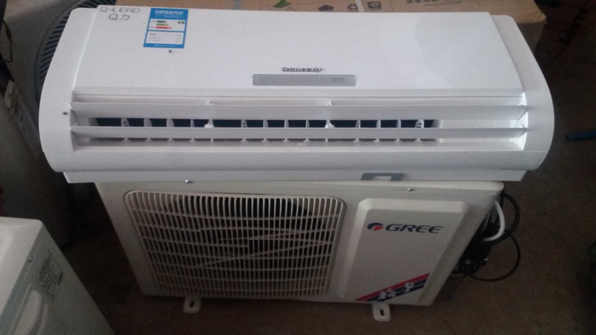 20170724_161749.jpg