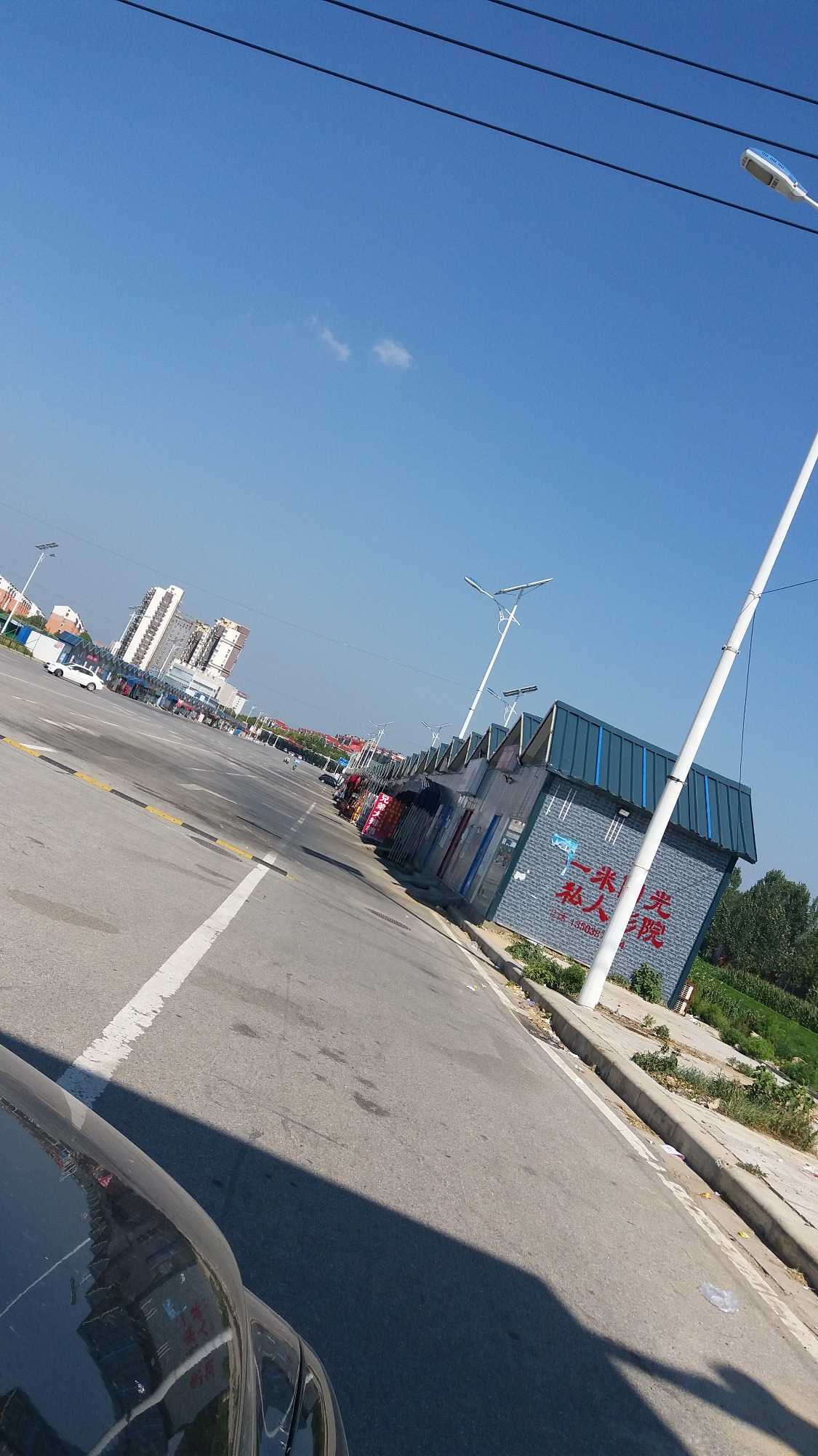 20170725_095747.jpg