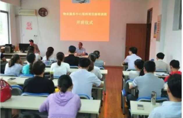 jietu_20170803_180124.jpg