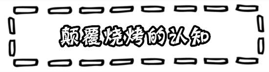 d25b905ceeaf690e9957afeef68c83cc.png