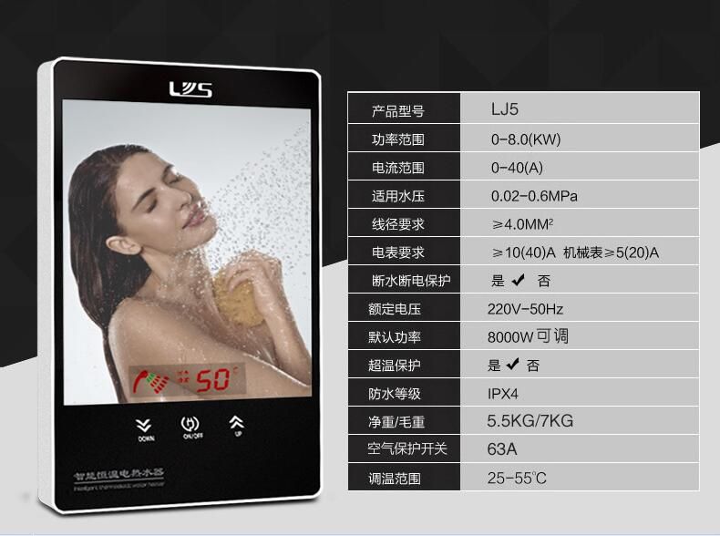 QQ截图20170810152306.jpg