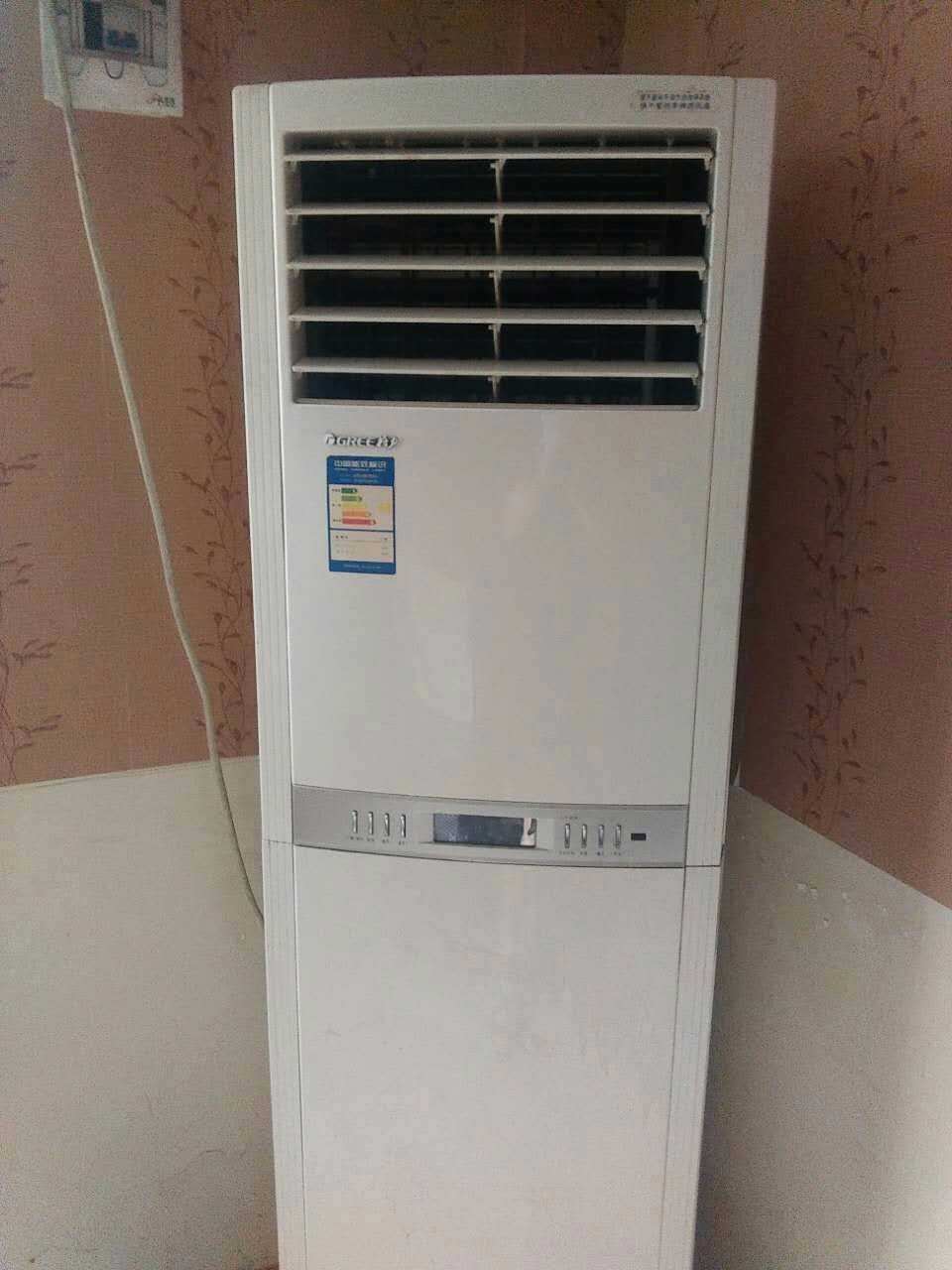 mmexport1502440091409.jpg
