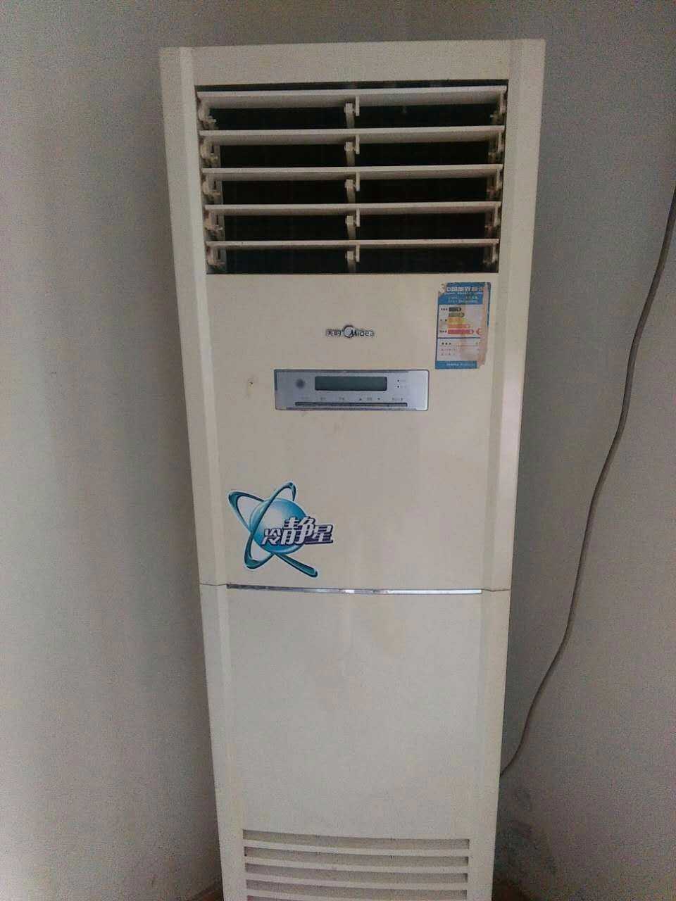 mmexport1502440075628.jpg
