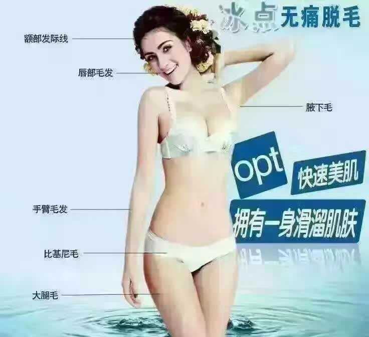 mmexport1501289435648.jpg