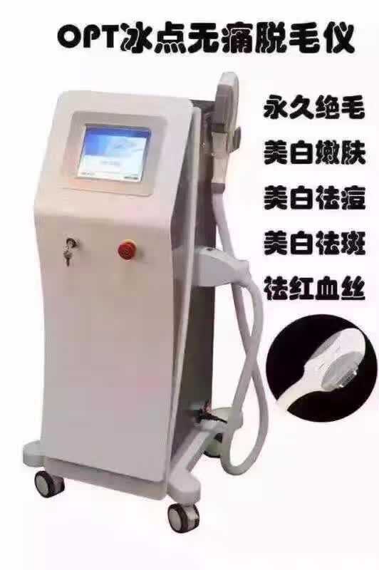 mmexport1501289422695.jpg