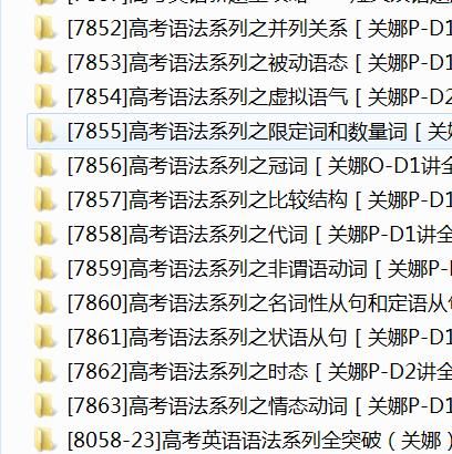 微信图片_20170816210036.jpg