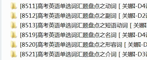 微信图片_20170816210027.jpg