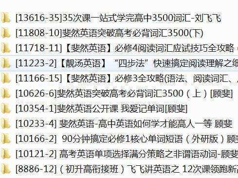 微信图片_20170816210041.jpg