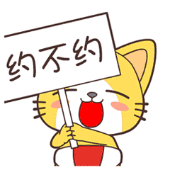 30fd12fd2ccf4297f0851cc1864cc814.gif