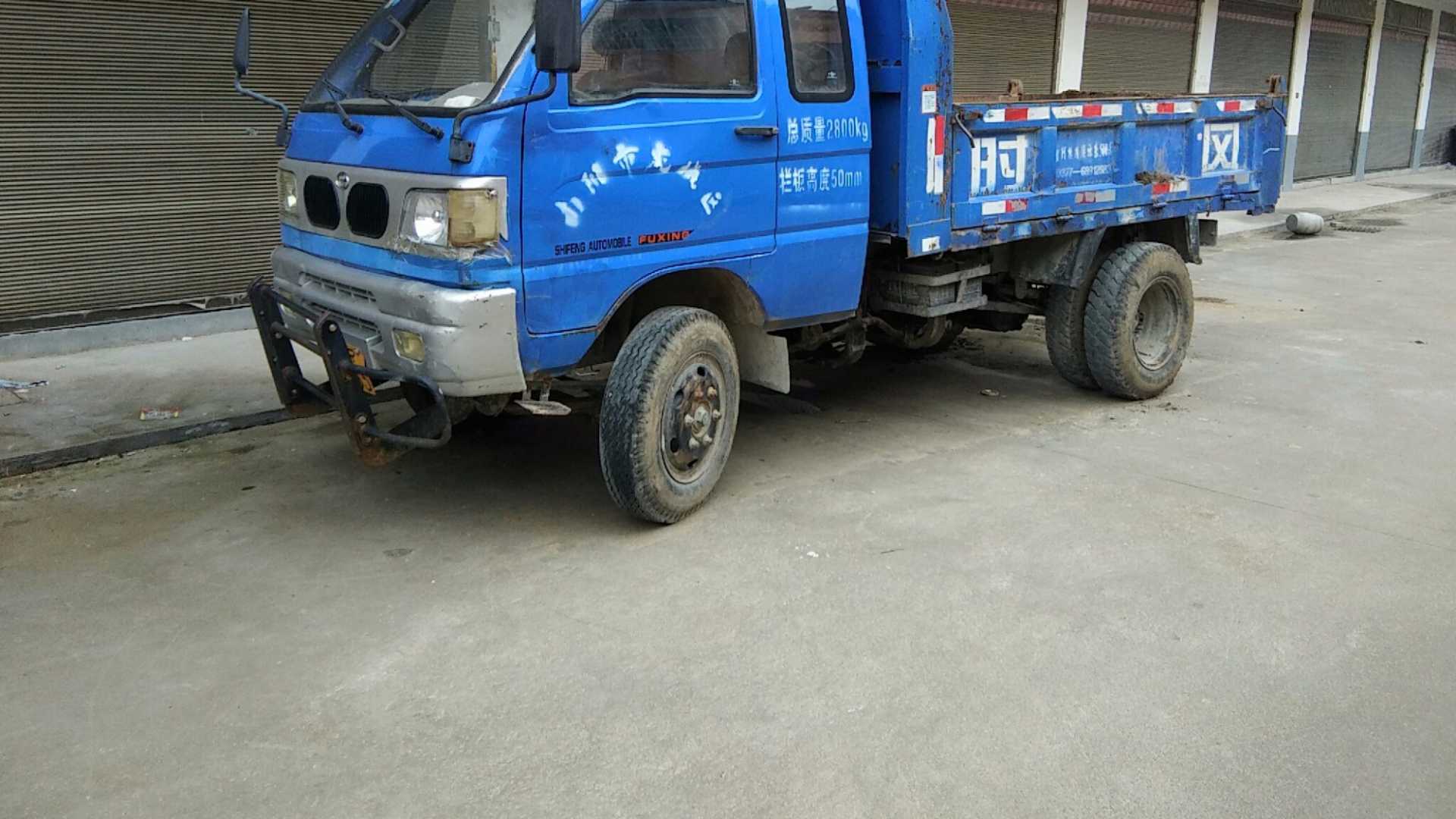IMG20170406093819.jpg