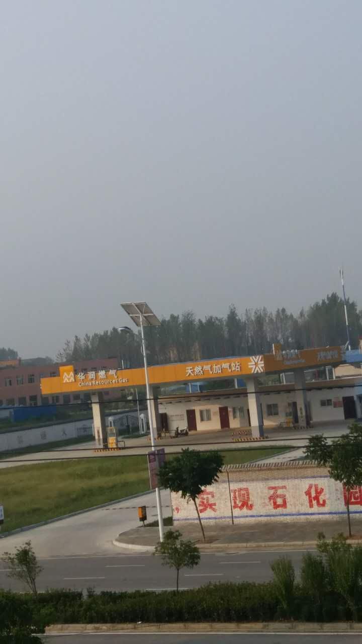 1503133134.jpg